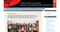 Desktop Screenshot of guides.nccjapan.org