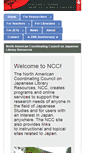Mobile Screenshot of guides.nccjapan.org